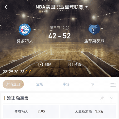 ayx体育 ESPORTS
